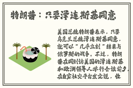 精品日产一二三四乱码