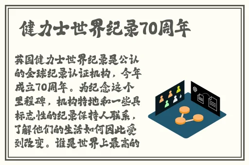 国产精品视频一区二区三区四