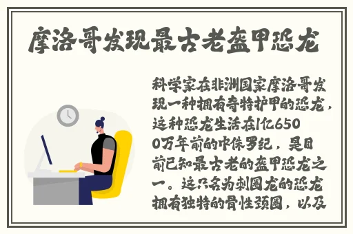 中国x站APP