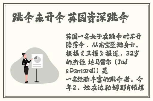 17c一起草69视频
