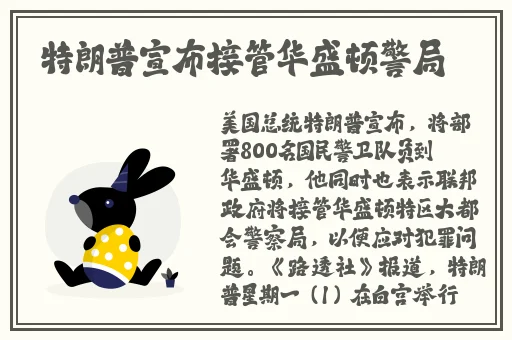 md豆传媒app网址入口免费